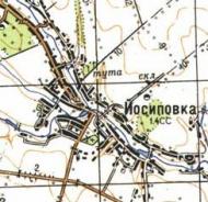 Топографическая карта Йосиповки