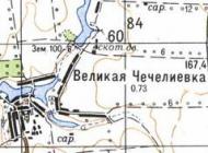 Топографічна карта Великої Чечеліївки
