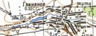 Топографічна карта Глиняного