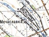 Топографическая карта Мечиславки