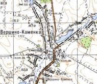 Топографическая карта Вершино-Каменки