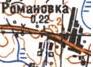 Топографическая карта Романовки