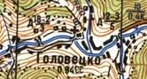Топографічна карта Головецька