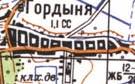 Топографическая карта Гордыни