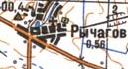 Топографічна карта Ричагова
