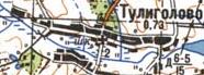 Топографічна карта Тулиголового
