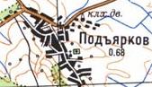 Топографическая карта Подьяркова