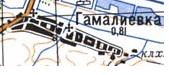 Топографічна карта Гамаліївки