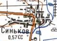 Топографическая карта Синькова