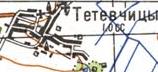 Топографічна карта Тетевчиців