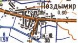 Топографічна карта Поздимира