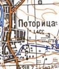Топографическая карта Поторицы