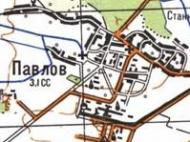 Топографическая карта Павлова
