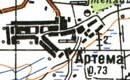 Топографічна карта Артеми