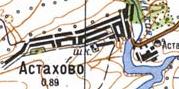 Топографічна карта Астахового