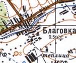 Топографічна карта Благівки