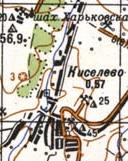 Топографічна карта Киселевого