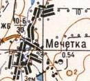 Топографічна карта Мечетки