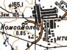 Топографічна карта Комсомолця