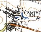 Топографическая карта Розквита