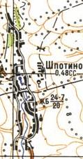 Топографічна карта Шпотиного
