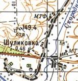 Топографическая карта Шуликовки