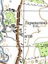 Топографічна карта Гармашівки