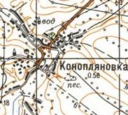 Топографічна карта Коноплянівки