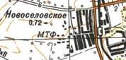 Топографічна карта Новоселівського