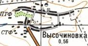 Топографическая карта Высочиновки