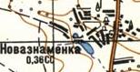 Топографическая карта Новознаменки