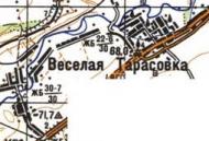 Топографическая карта Веселой Тарасовки