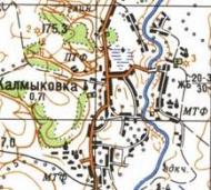 Топографическая карта Калмыковки