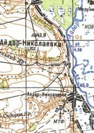Топографічна карта Айдар-Миколаївки