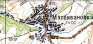 Топографічна карта Малоіванівки