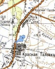 Топографічна карта Красної Талівки