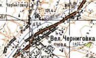 Топографічна карта Великої Чернігівки