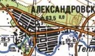 Топографическая карта Александровска