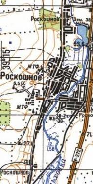 Topographic map of Rozkishne