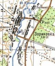 Топографическая карта Зориковки