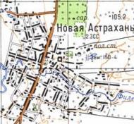 Топографическая карта Новой Астрахани