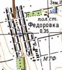 Топографическая карта Федоровки