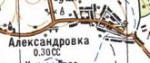 Топографічна карта Олександрівки