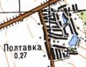 Топографическая карта Полтавки