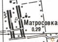 Топографическая карта Матросовки