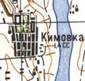 Топографическая карта Кимовки