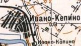 Топографічна карта Івано-Кепиного