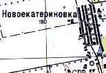 Топографическая карта Новокатериновки