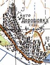 Топографічна карта Дорошівки