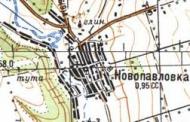 Топографическая карта Новопавловки